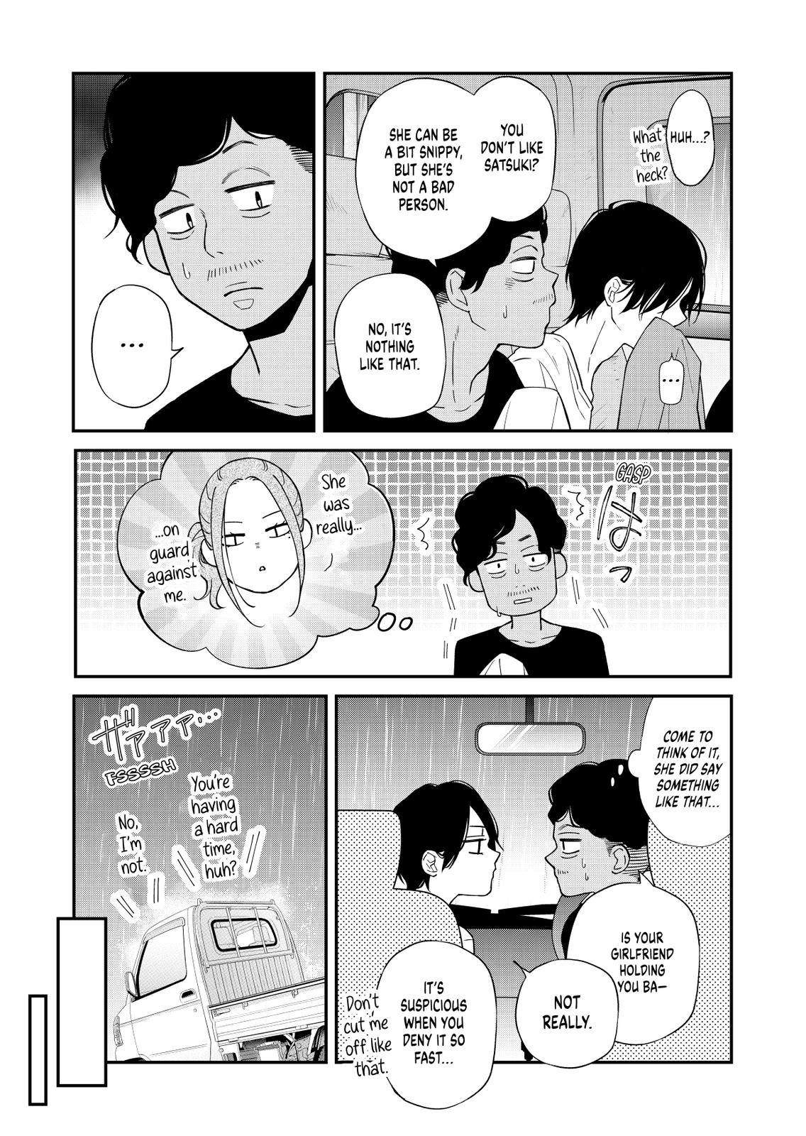 Yamada-kun and the Seven Witches Chapter 81 Page 11