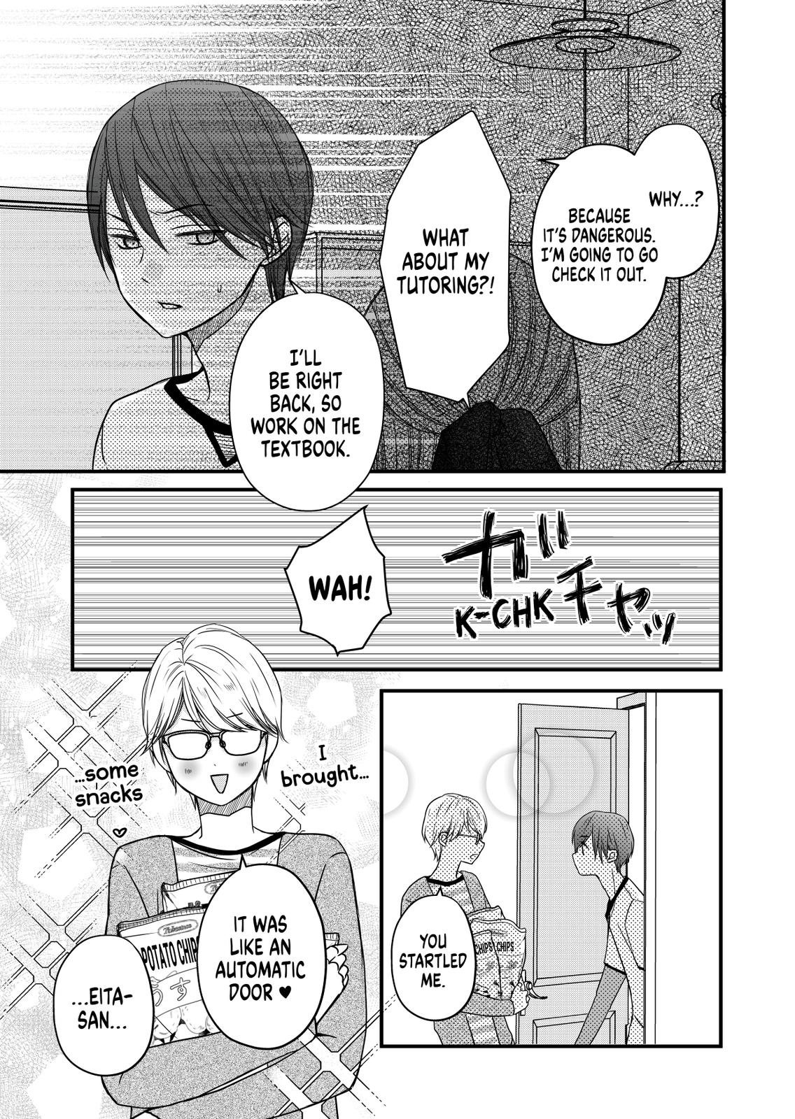 Yamada-kun and the Seven Witches Chapter 13 Page 14