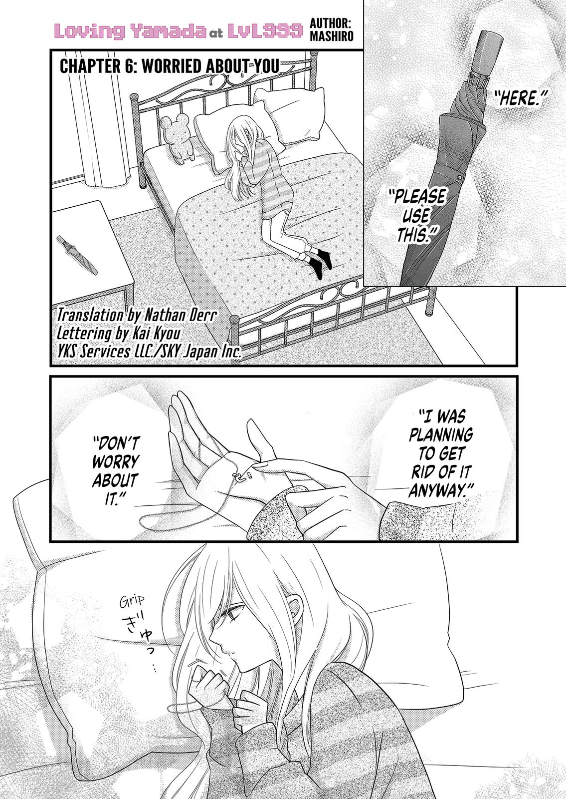 Yamada-kun and the Seven Witches Chapter 6 Page 1