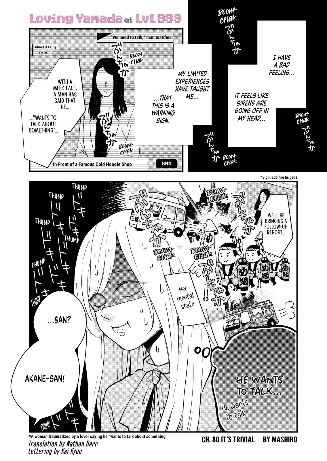 Yamada-kun and the Seven Witches Chapter 80 Page 1