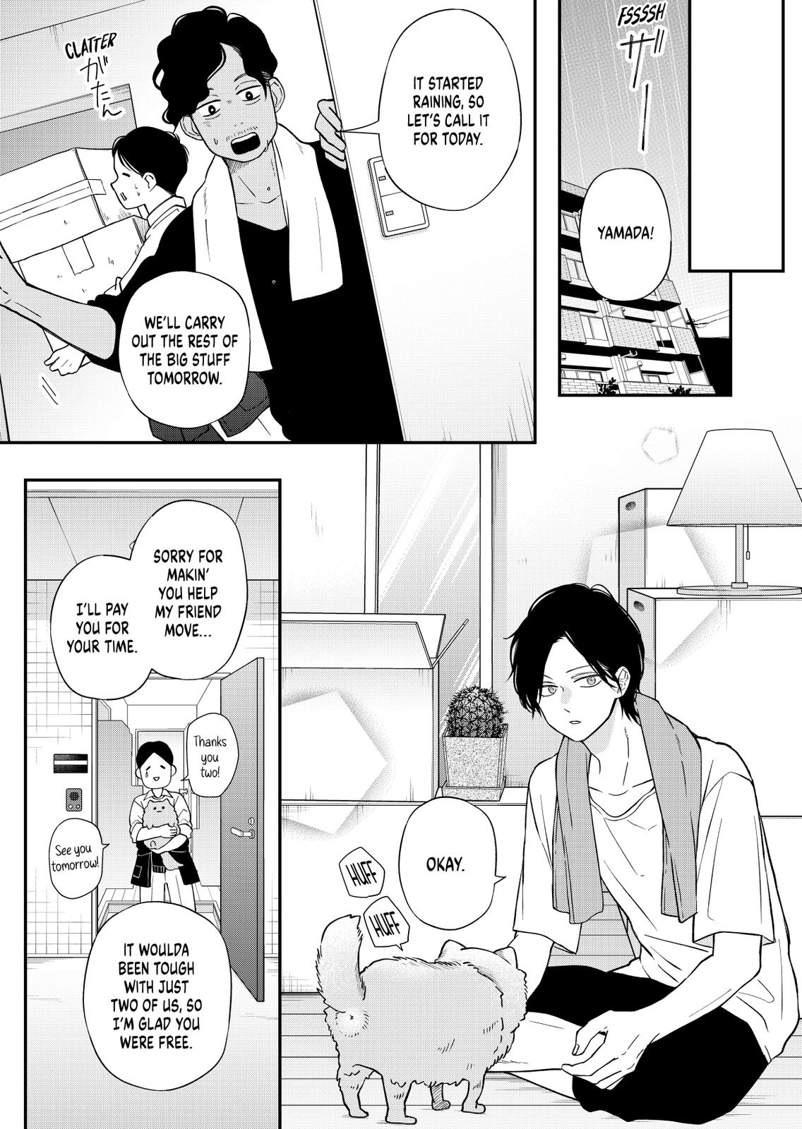 Yamada-kun and the Seven Witches Chapter 81 Page 9