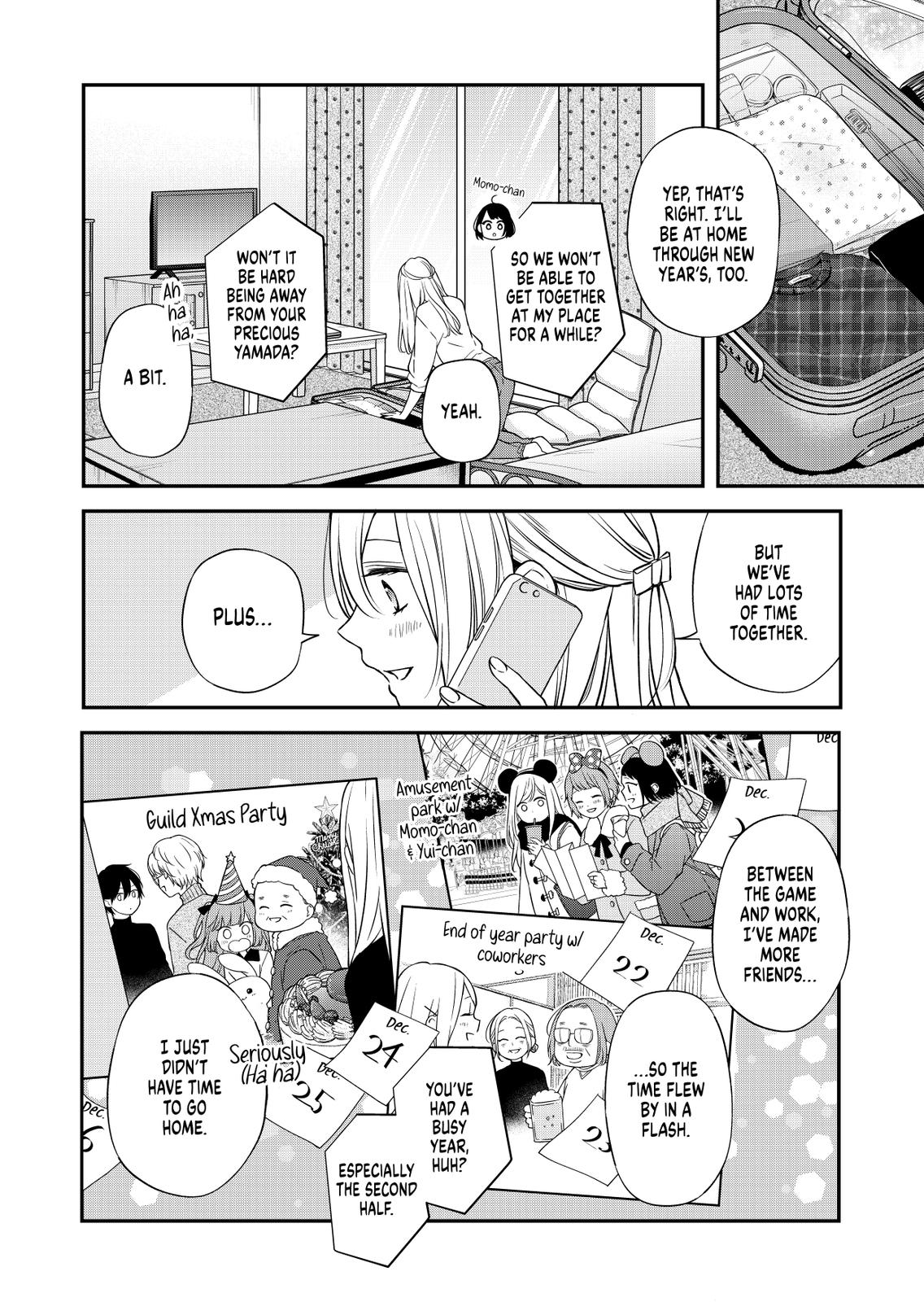 Yamada-kun and the Seven Witches Chapter 59 Page 4