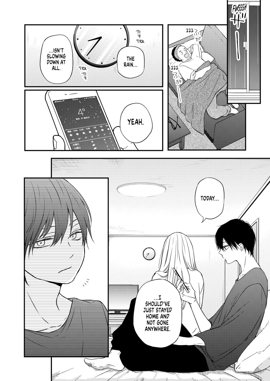 Yamada-kun and the Seven Witches Chapter 53 Page 6