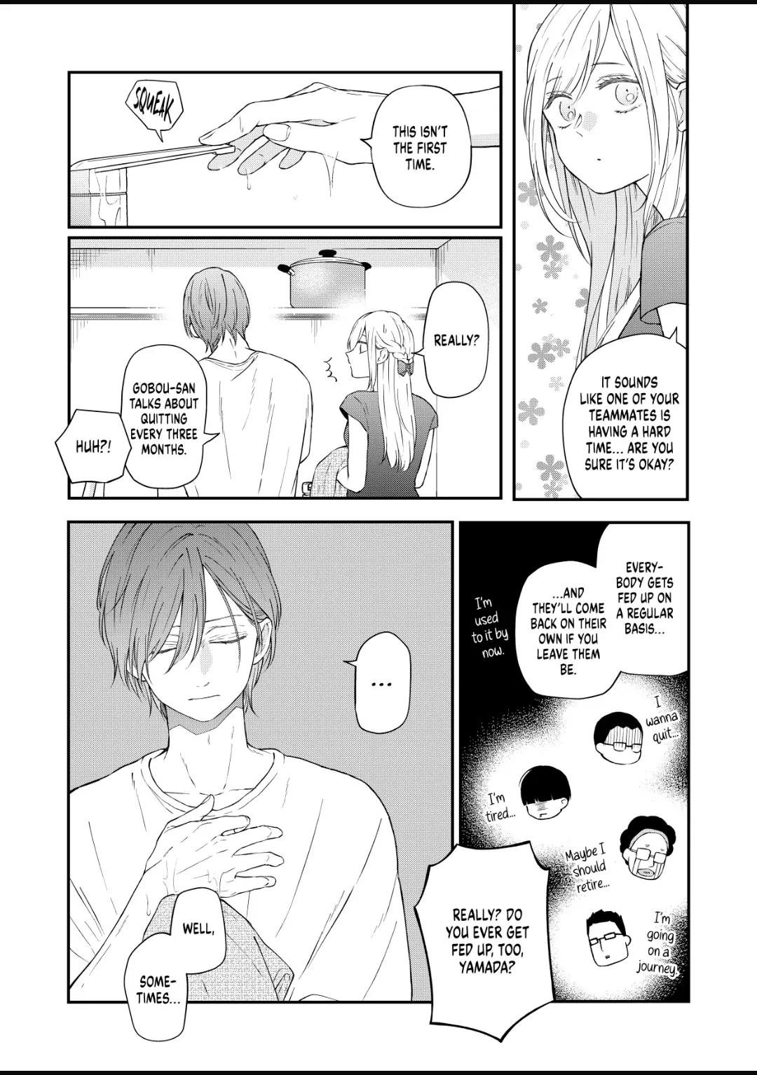 Yamada-kun and the Seven Witches Chapter 96 Page 5