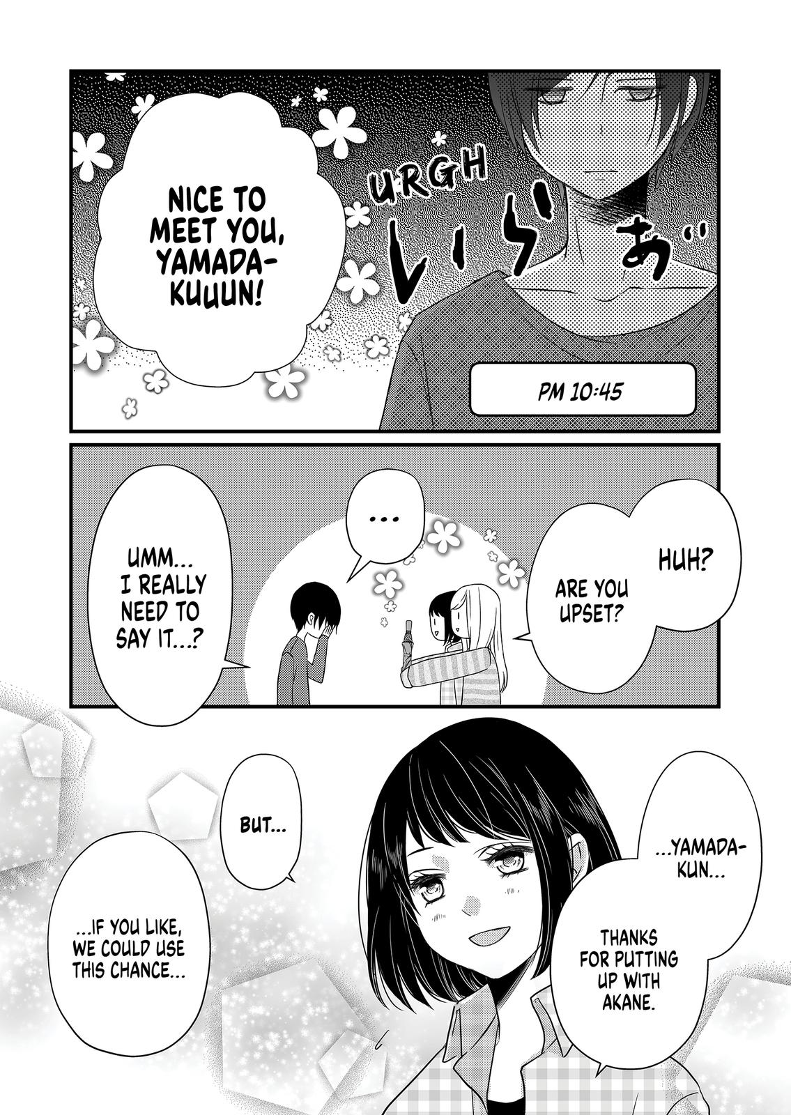 Yamada-kun and the Seven Witches Chapter 6 Page 11