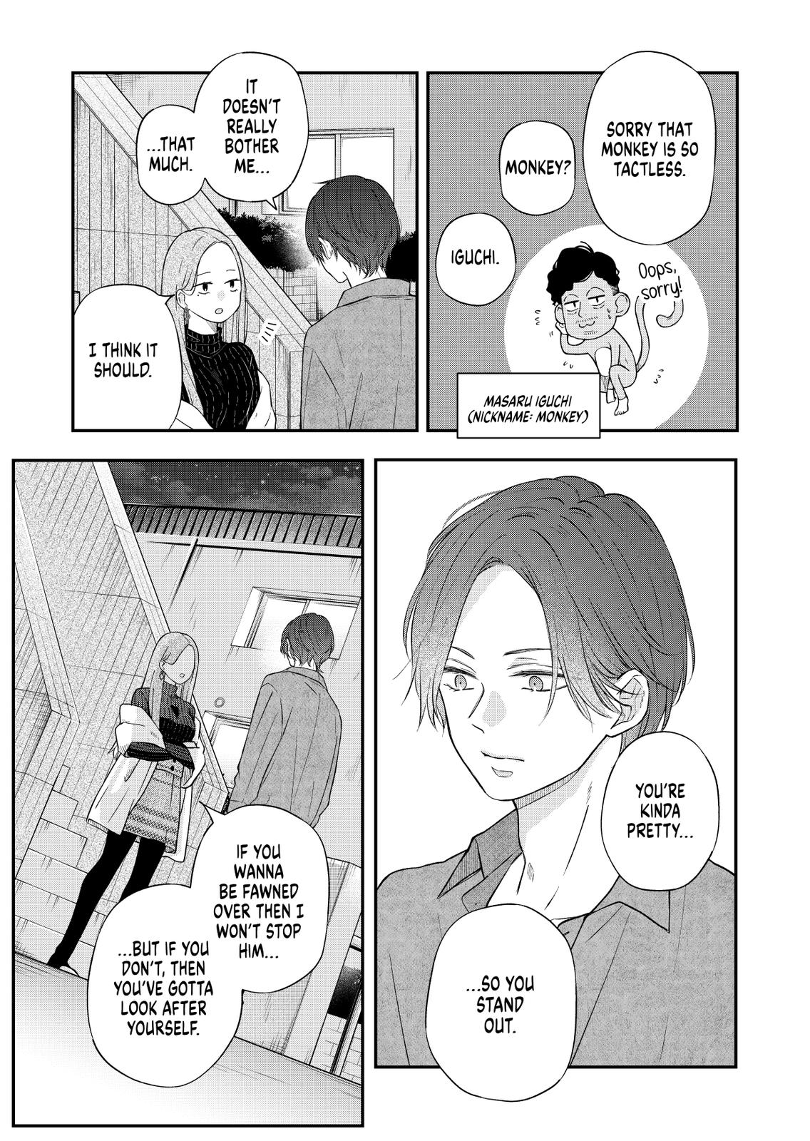Yamada-kun and the Seven Witches Chapter 77 Page 5