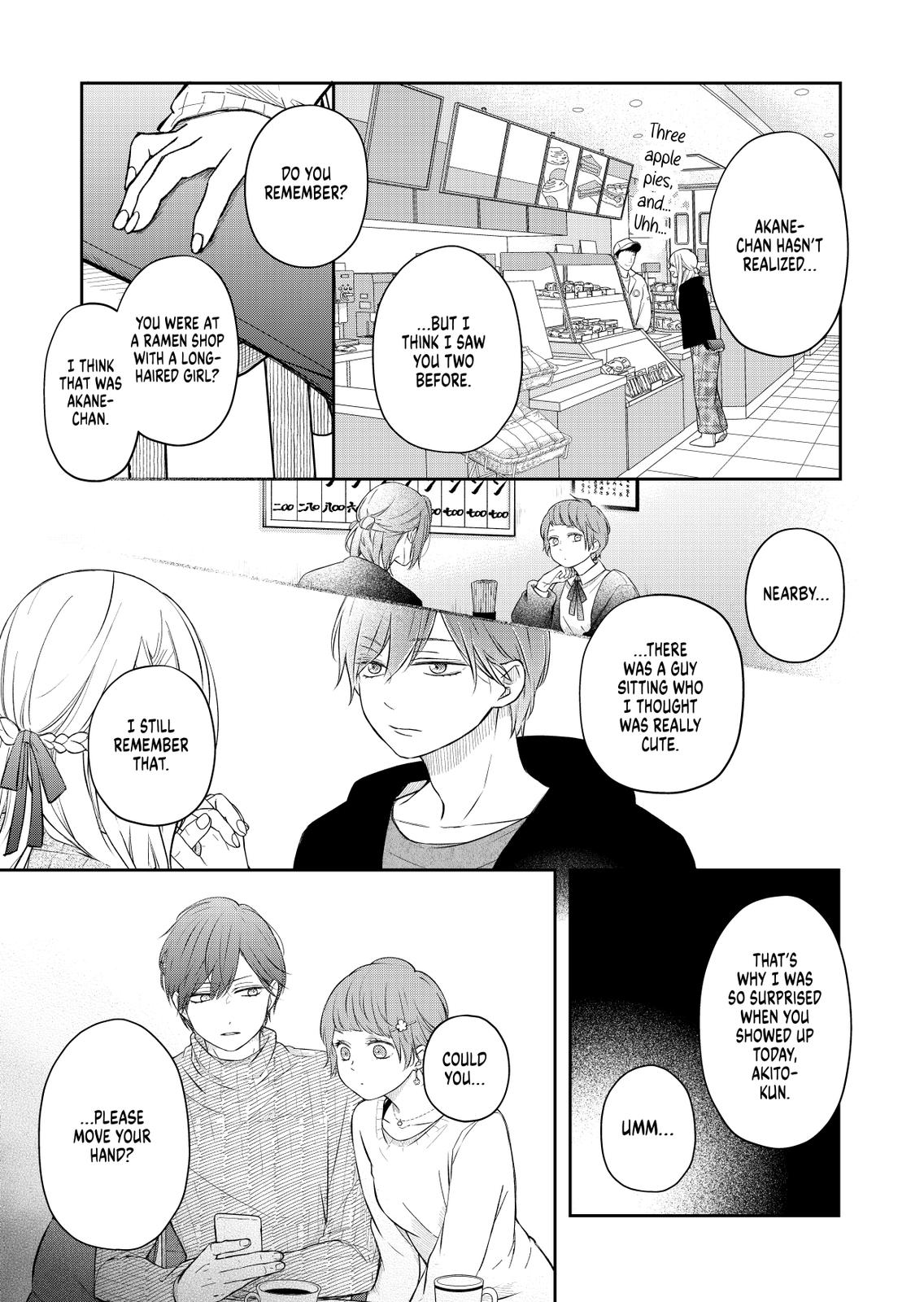 Yamada-kun and the Seven Witches Chapter 47 Page 11