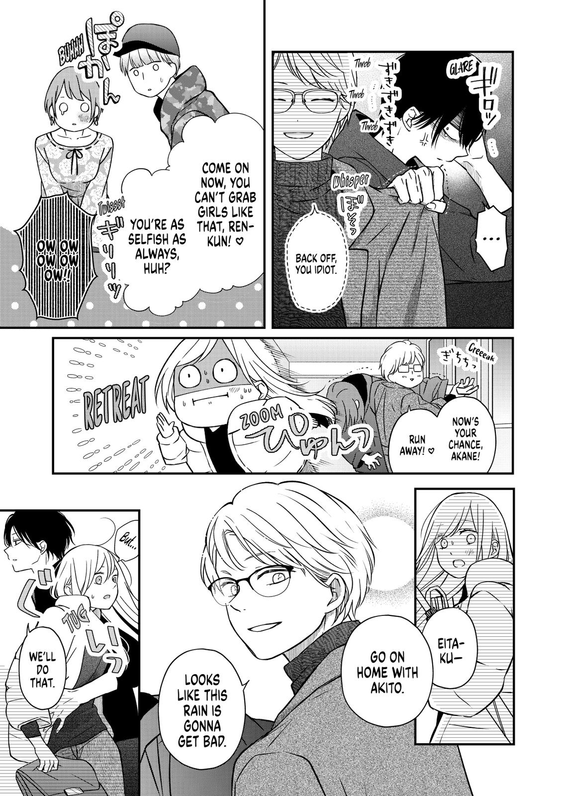 Yamada-kun and the Seven Witches Chapter 51 Page 5