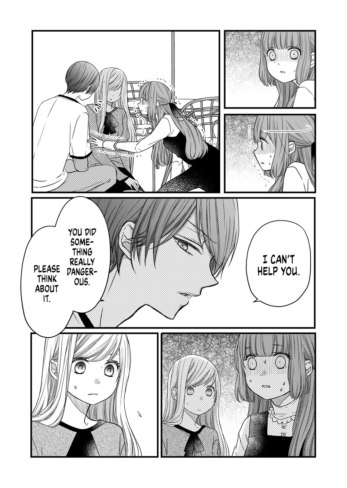 Yamada-kun and the Seven Witches Chapter 15 Page 5