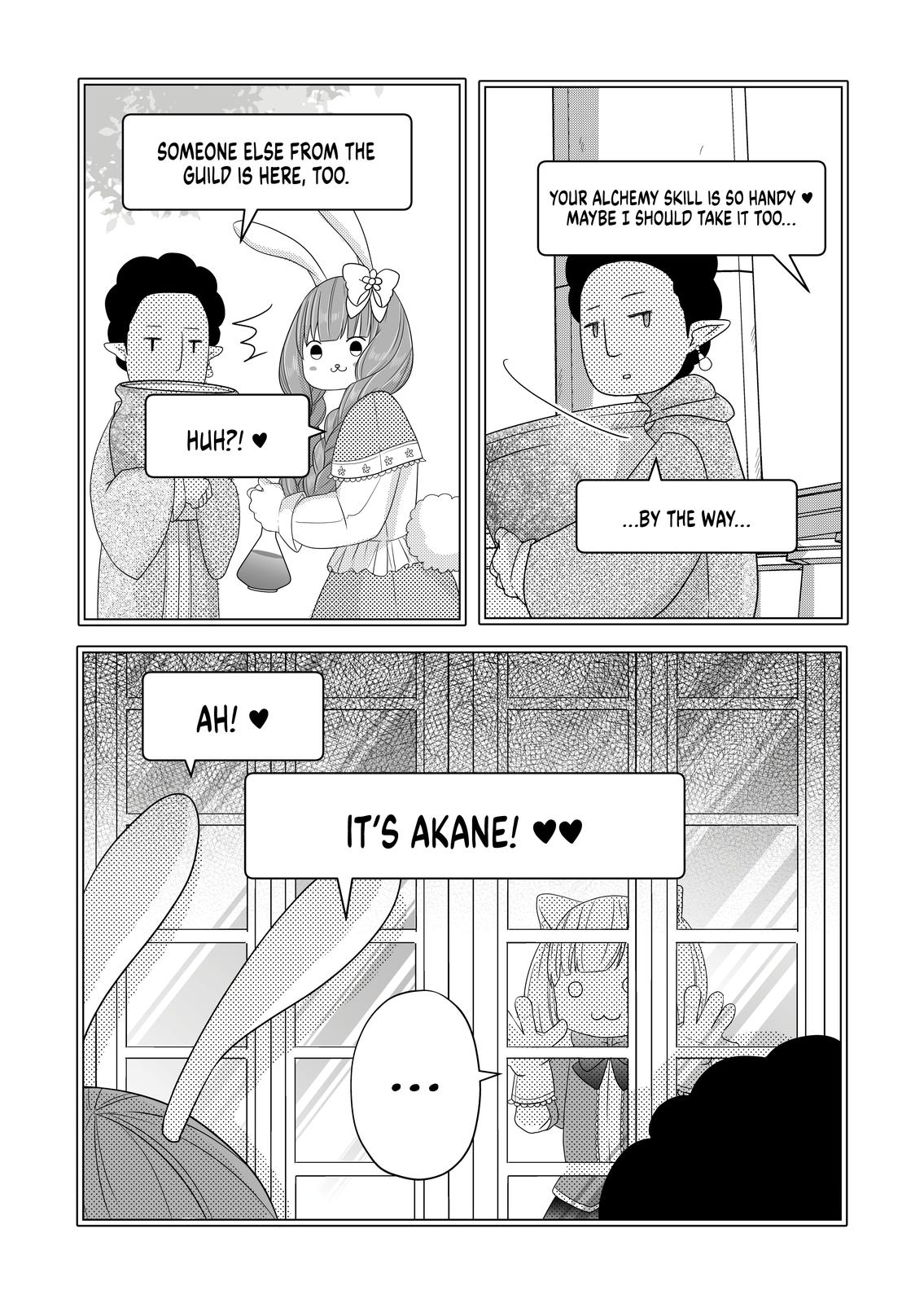 Yamada-kun and the Seven Witches Chapter 7 Page 13