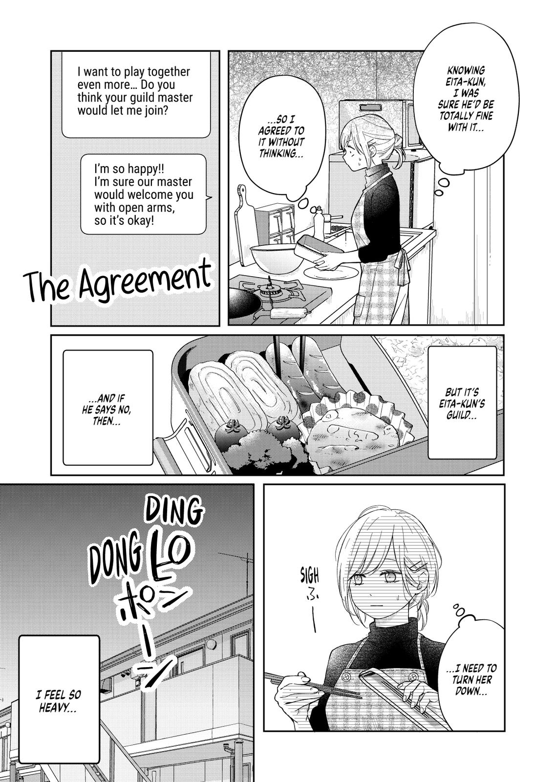 Yamada-kun and the Seven Witches Chapter 46 Page 7