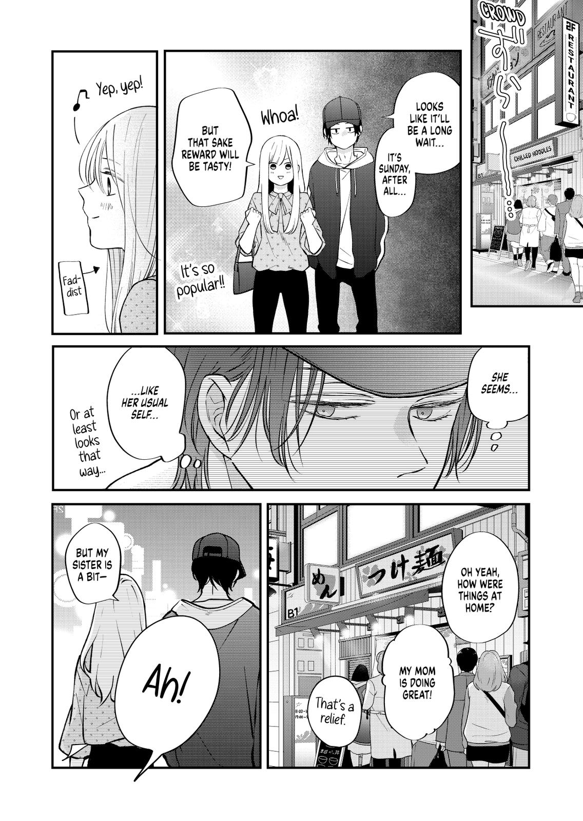 Yamada-kun and the Seven Witches Chapter 79 Page 10