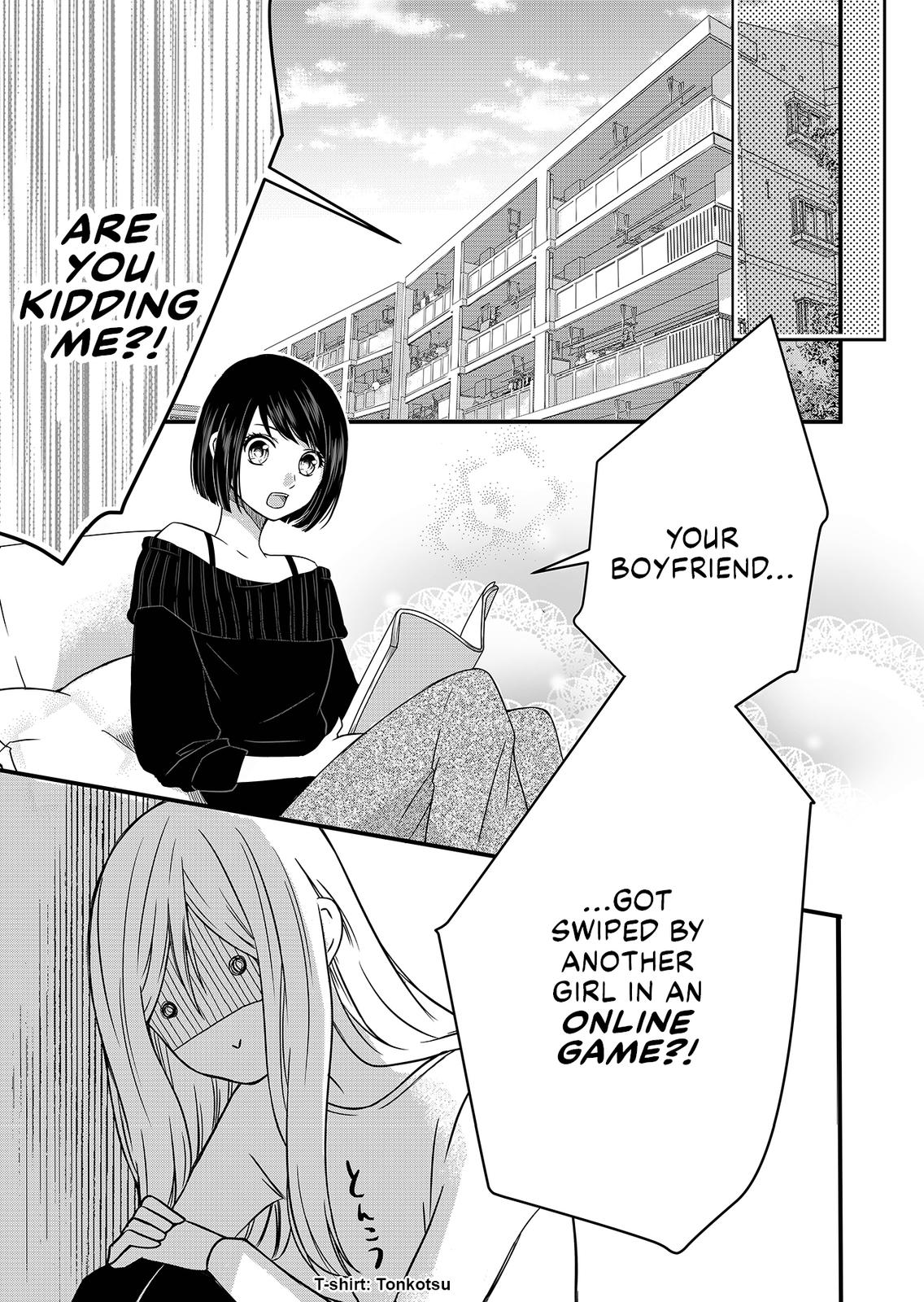 Yamada-kun and the Seven Witches Chapter 1 Page 3