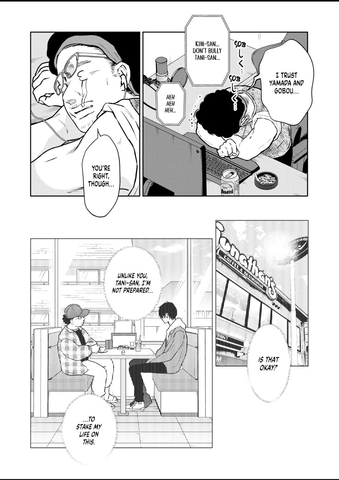 Yamada-kun and the Seven Witches Chapter 106 Page 12