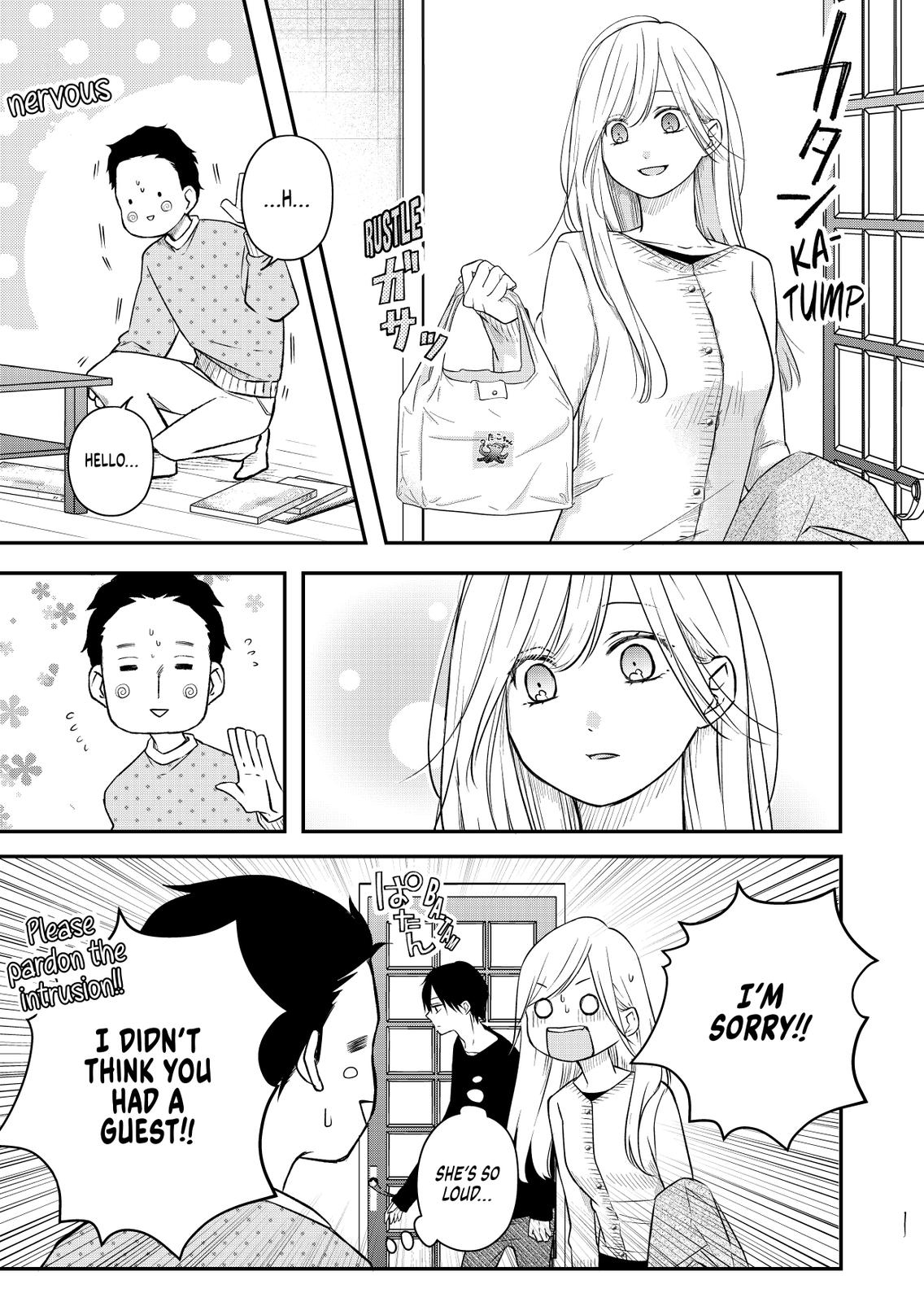 Yamada-kun and the Seven Witches Chapter 42 Page 9