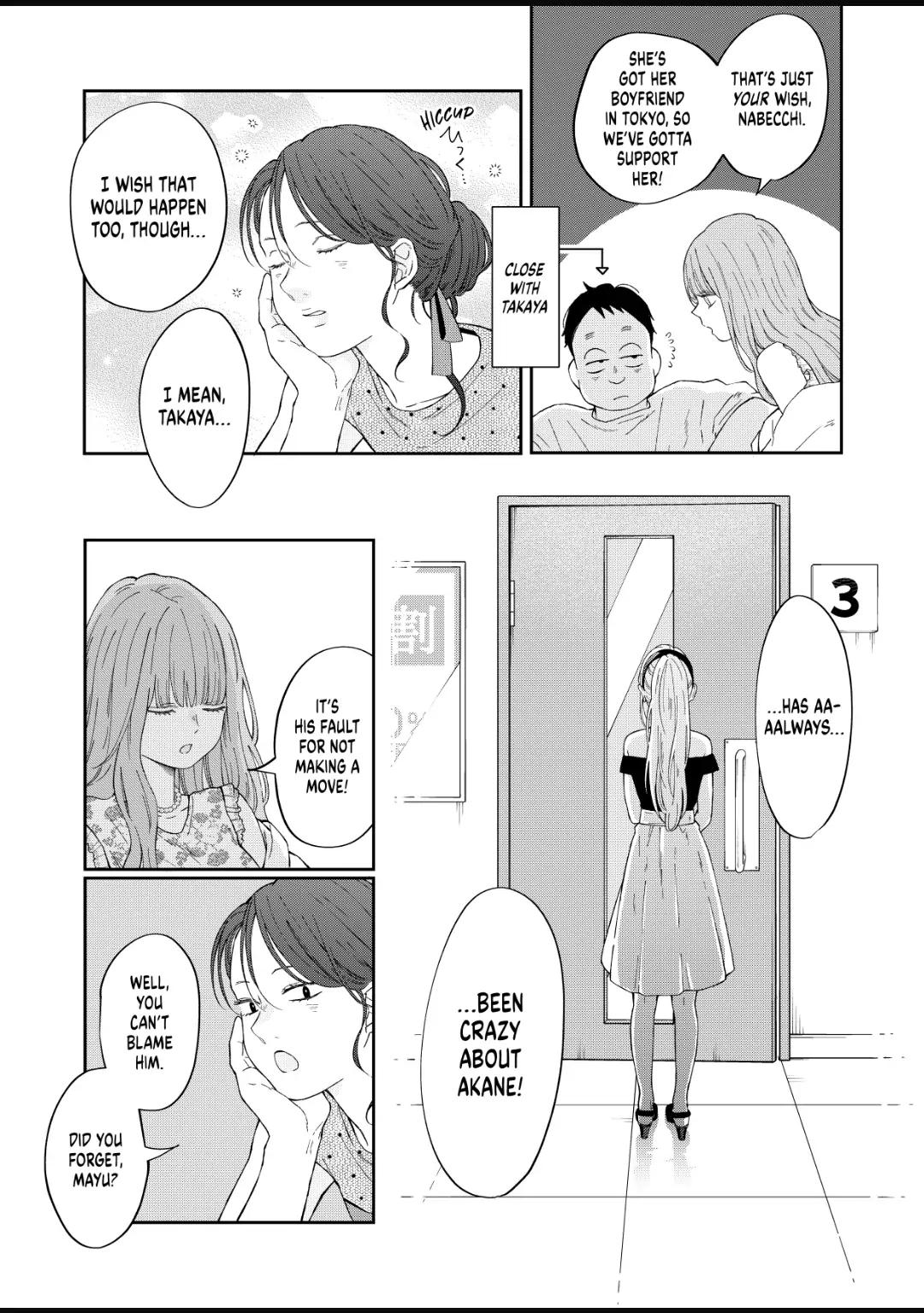 Yamada-kun and the Seven Witches Chapter 98 Page 5