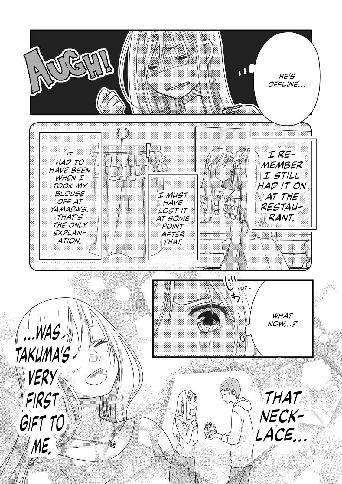 Yamada-kun and the Seven Witches Chapter 3 Page 13