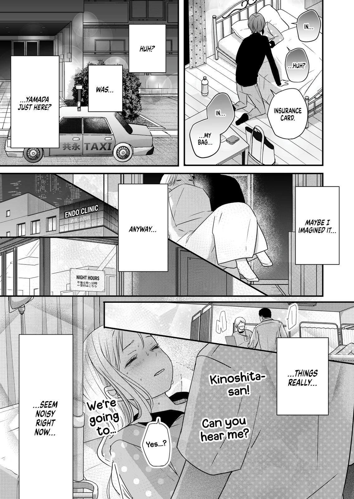Yamada-kun and the Seven Witches Chapter 29 Page 12