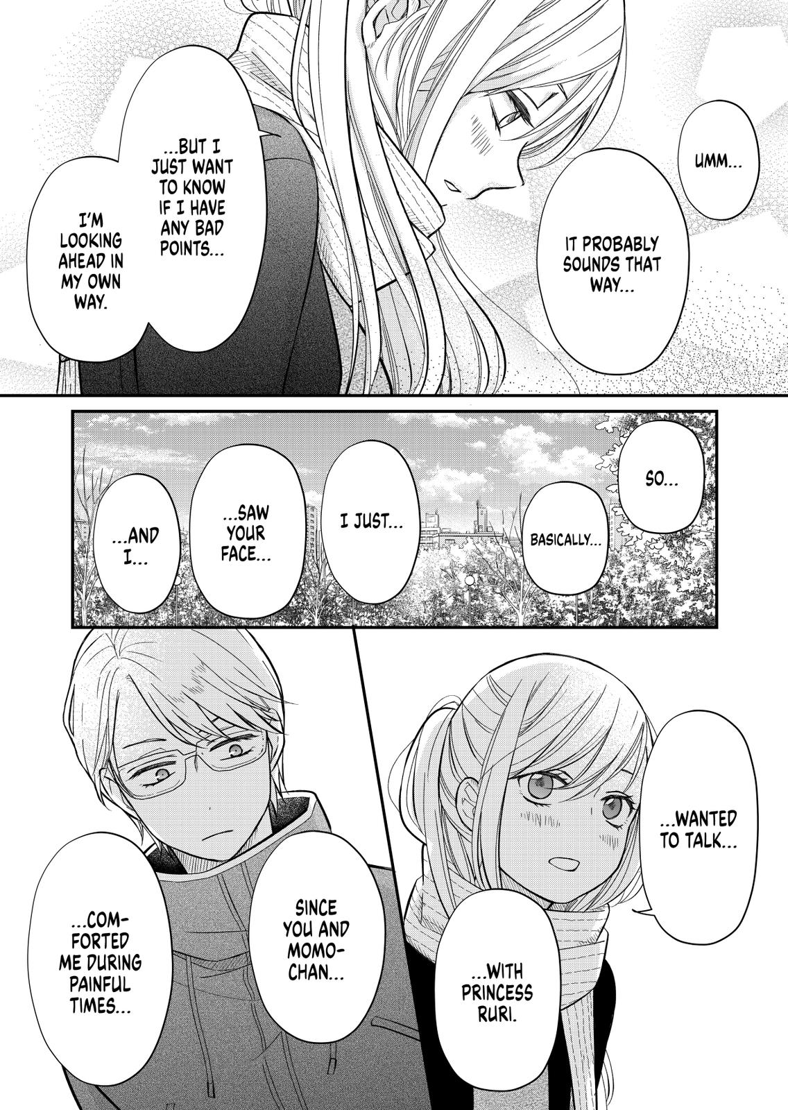 Yamada-kun and the Seven Witches Chapter 34 Page 5