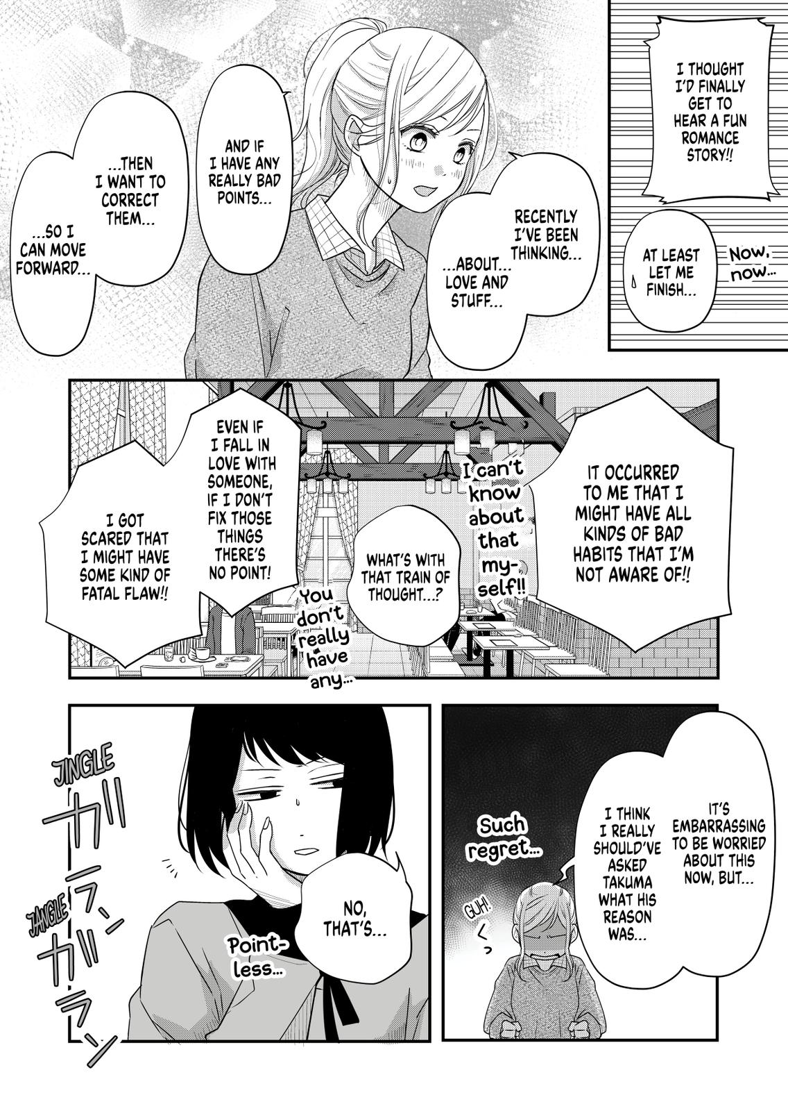 Yamada-kun and the Seven Witches Chapter 33 Page 5