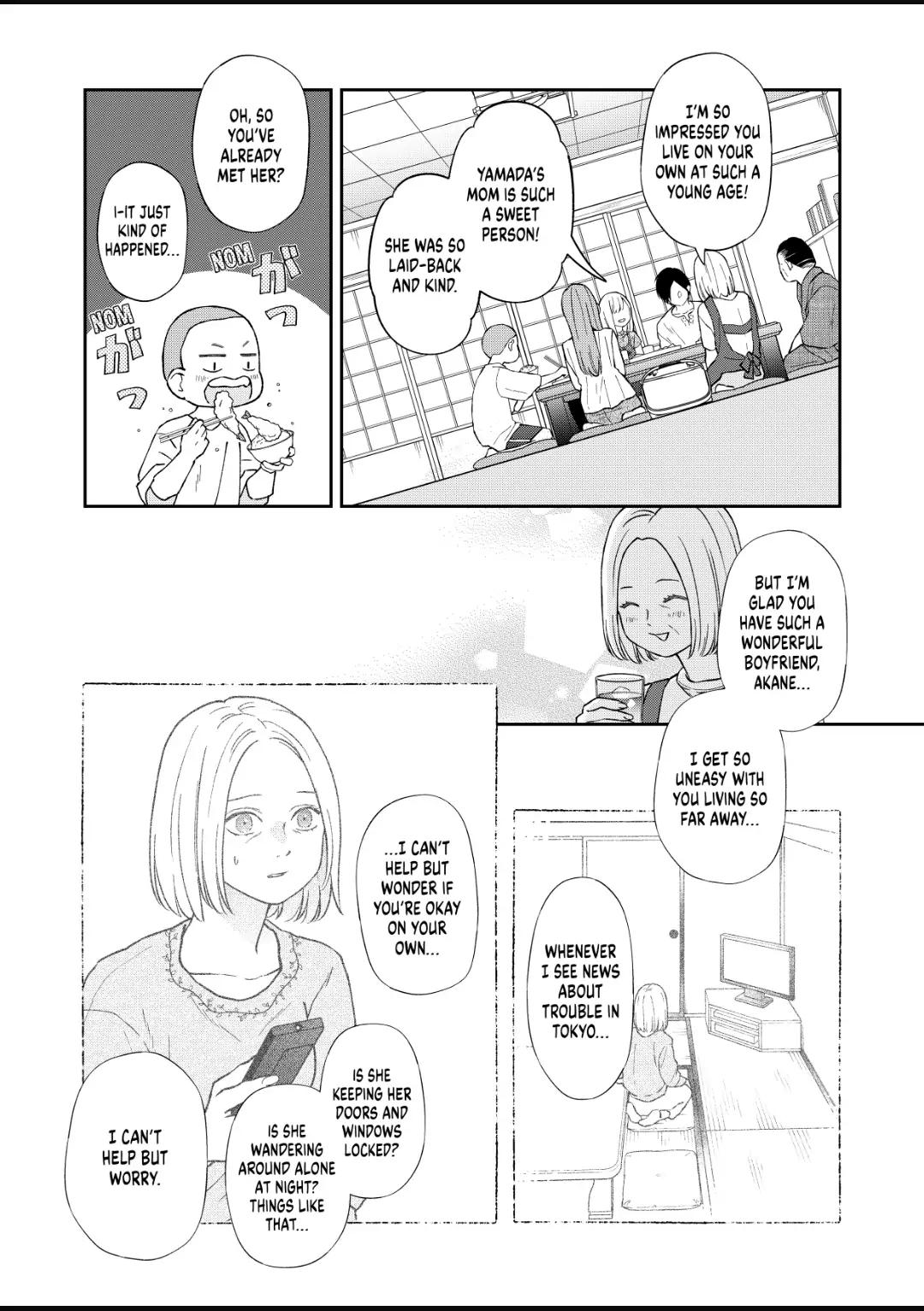 Yamada-kun and the Seven Witches Chapter 101 Page 11