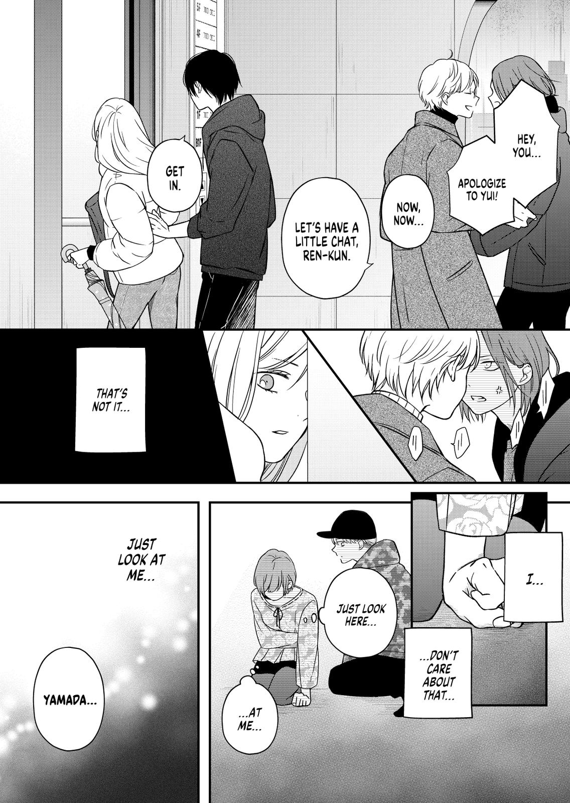 Yamada-kun and the Seven Witches Chapter 51 Page 6