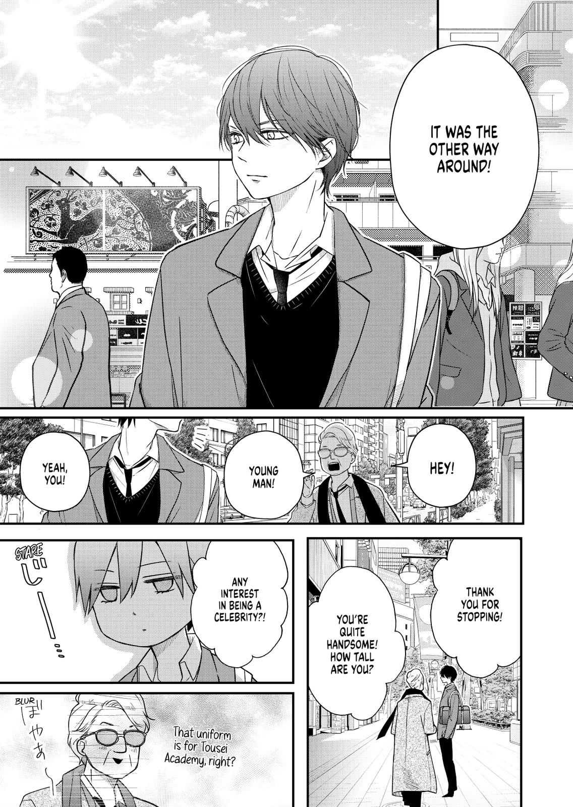 Yamada-kun and the Seven Witches Chapter 41 Page 9