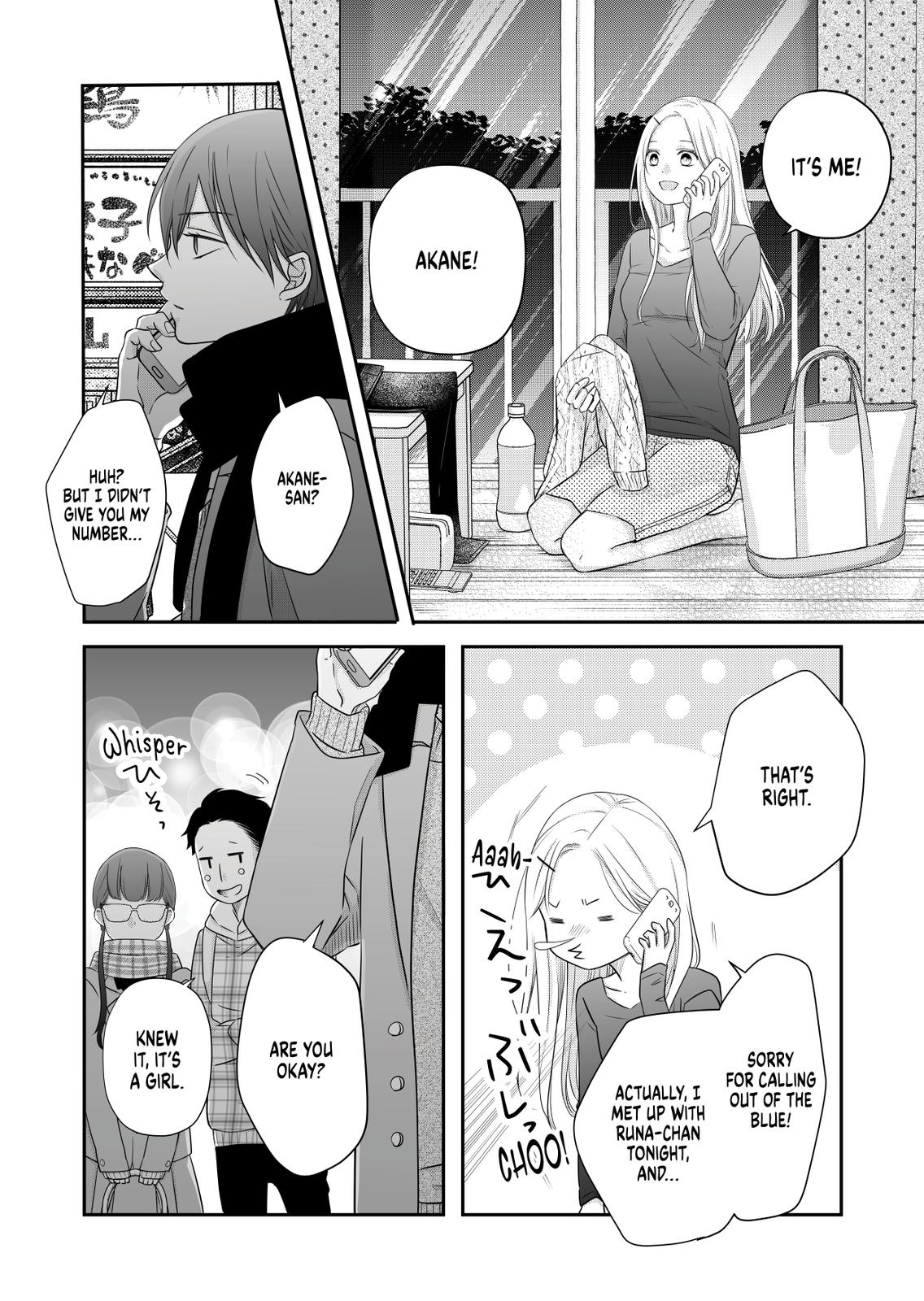Yamada-kun and the Seven Witches Chapter 27 Page 3