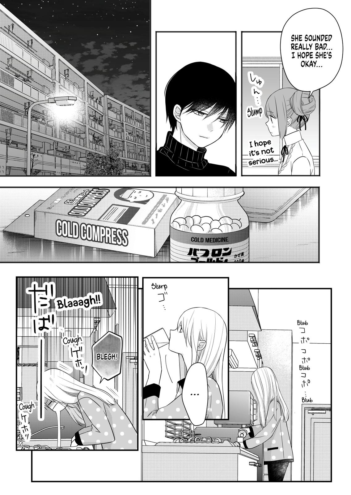 Yamada-kun and the Seven Witches Chapter 28 Page 3