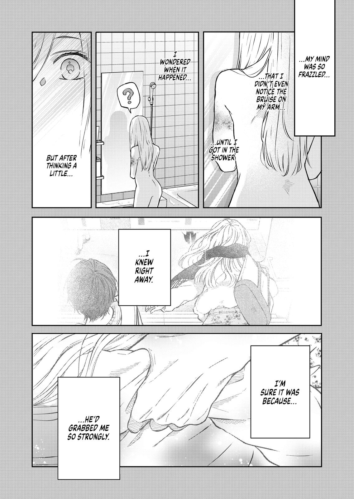 Yamada-kun and the Seven Witches Chapter 68 Page 6