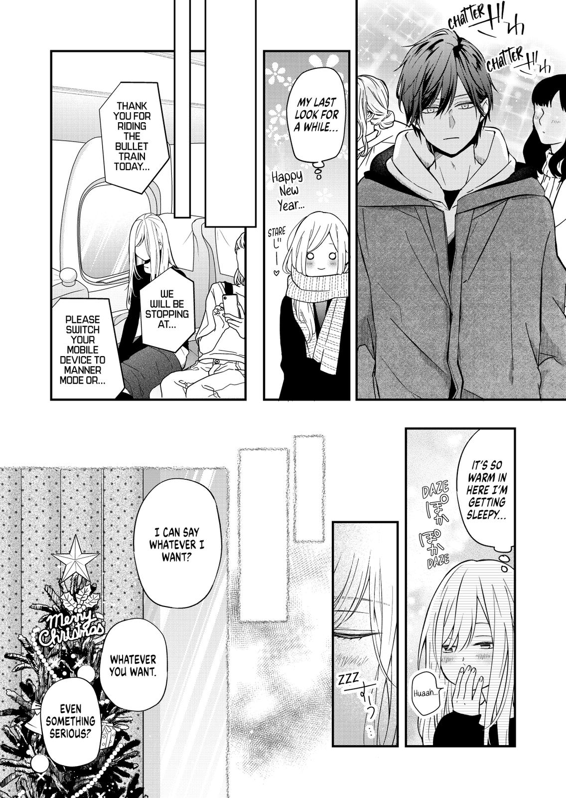 Yamada-kun and the Seven Witches Chapter 59 Page 8