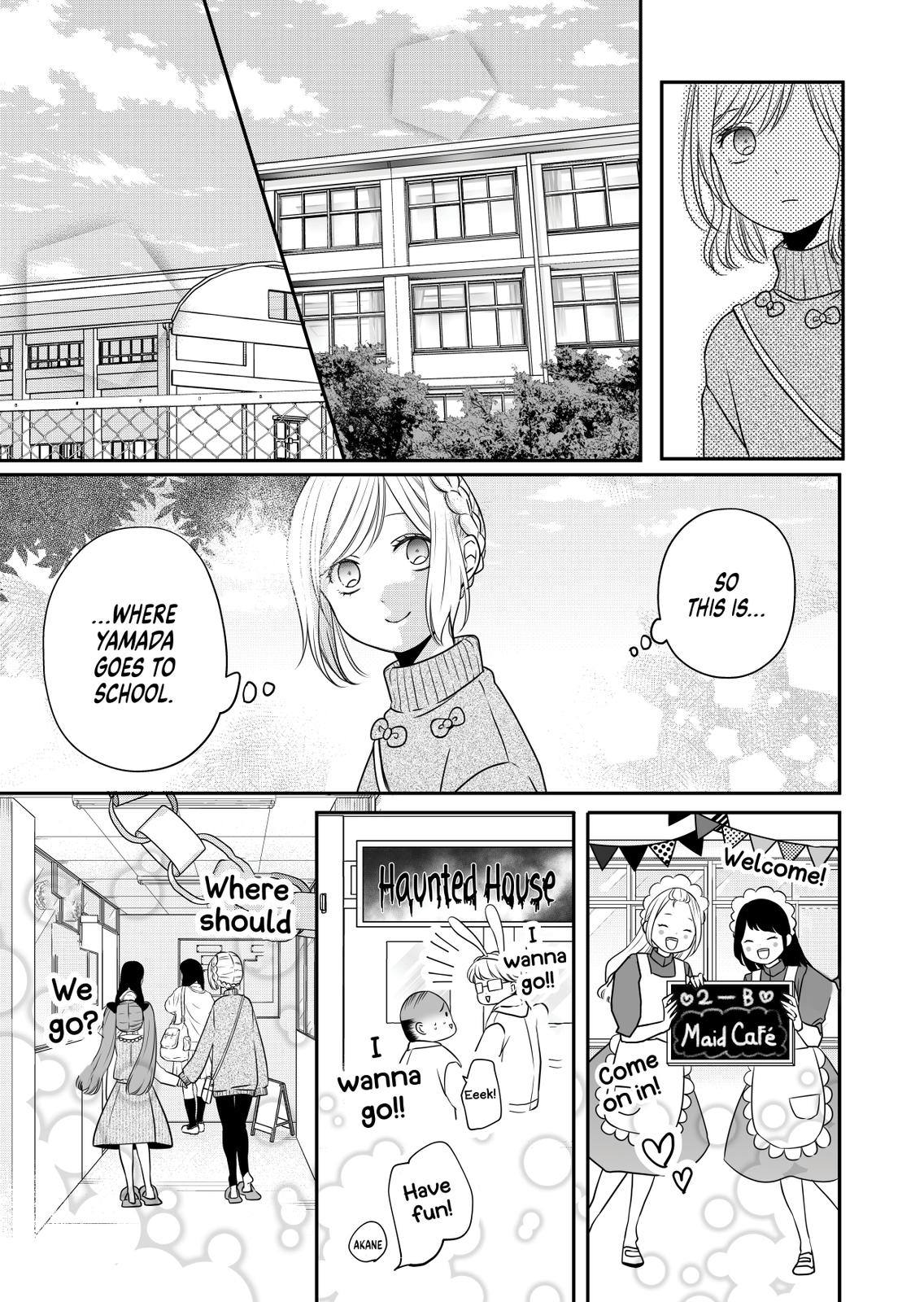 Yamada-kun and the Seven Witches Chapter 22 Page 3
