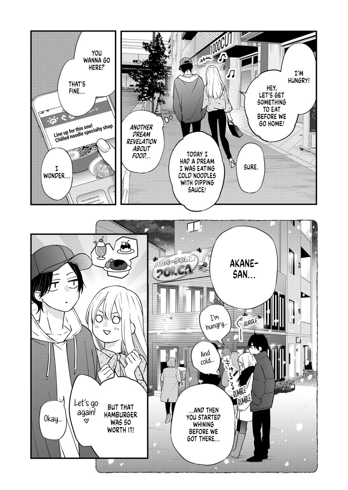 Yamada-kun and the Seven Witches Chapter 79 Page 9