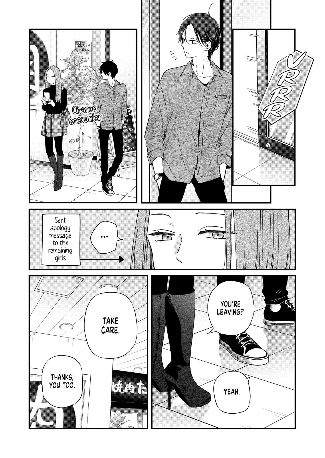 Yamada-kun and the Seven Witches Chapter 76 Page 9