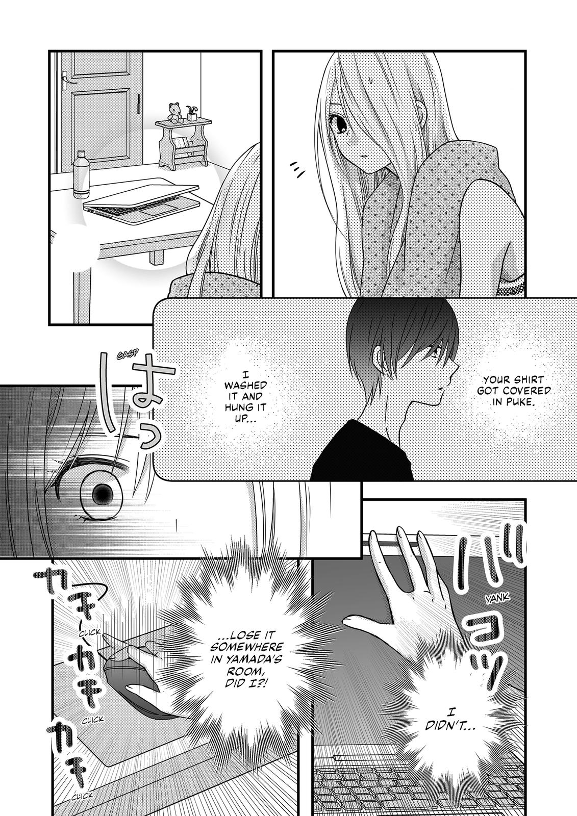 Yamada-kun and the Seven Witches Chapter 3 Page 11