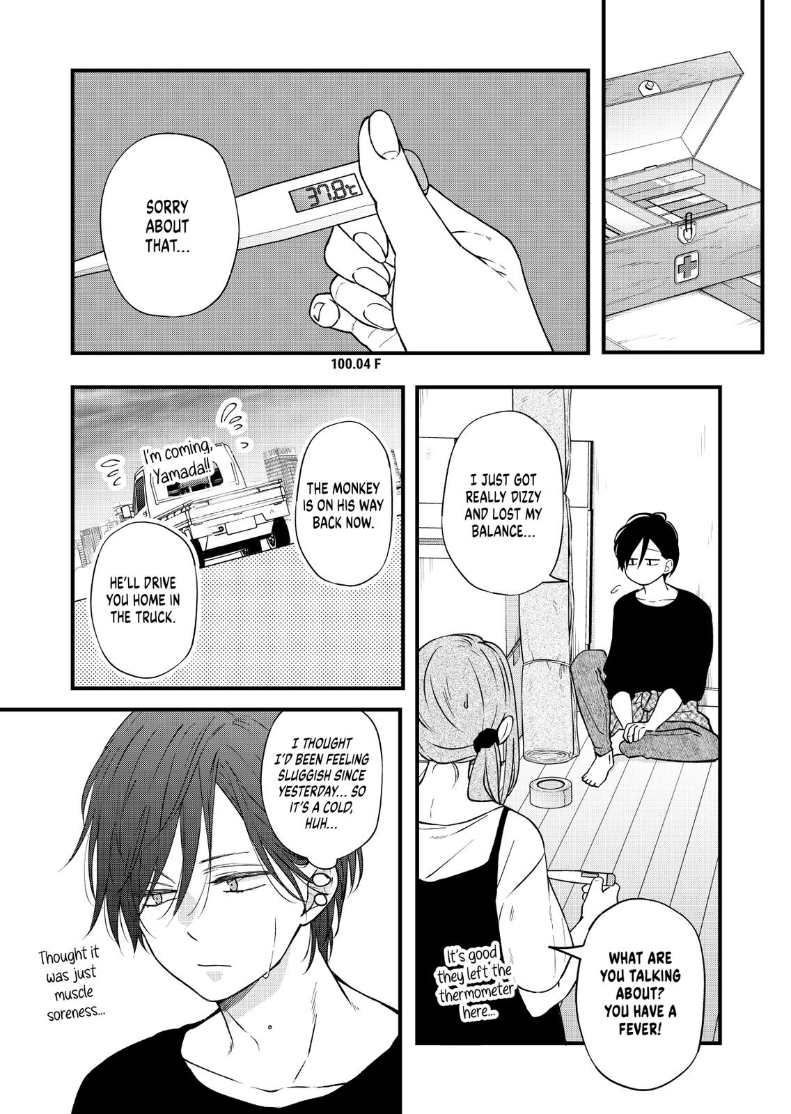 Yamada-kun and the Seven Witches Chapter 82 Page 9