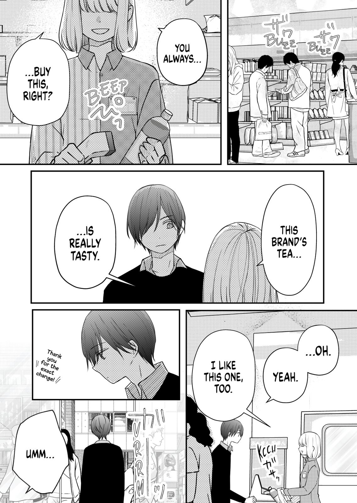 Yamada-kun and the Seven Witches Chapter 19 Page 3