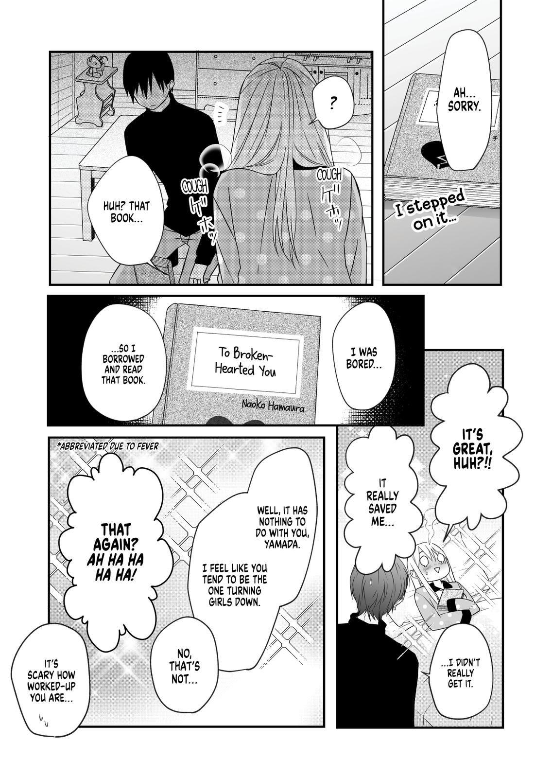 Yamada-kun and the Seven Witches Chapter 30 Page 7