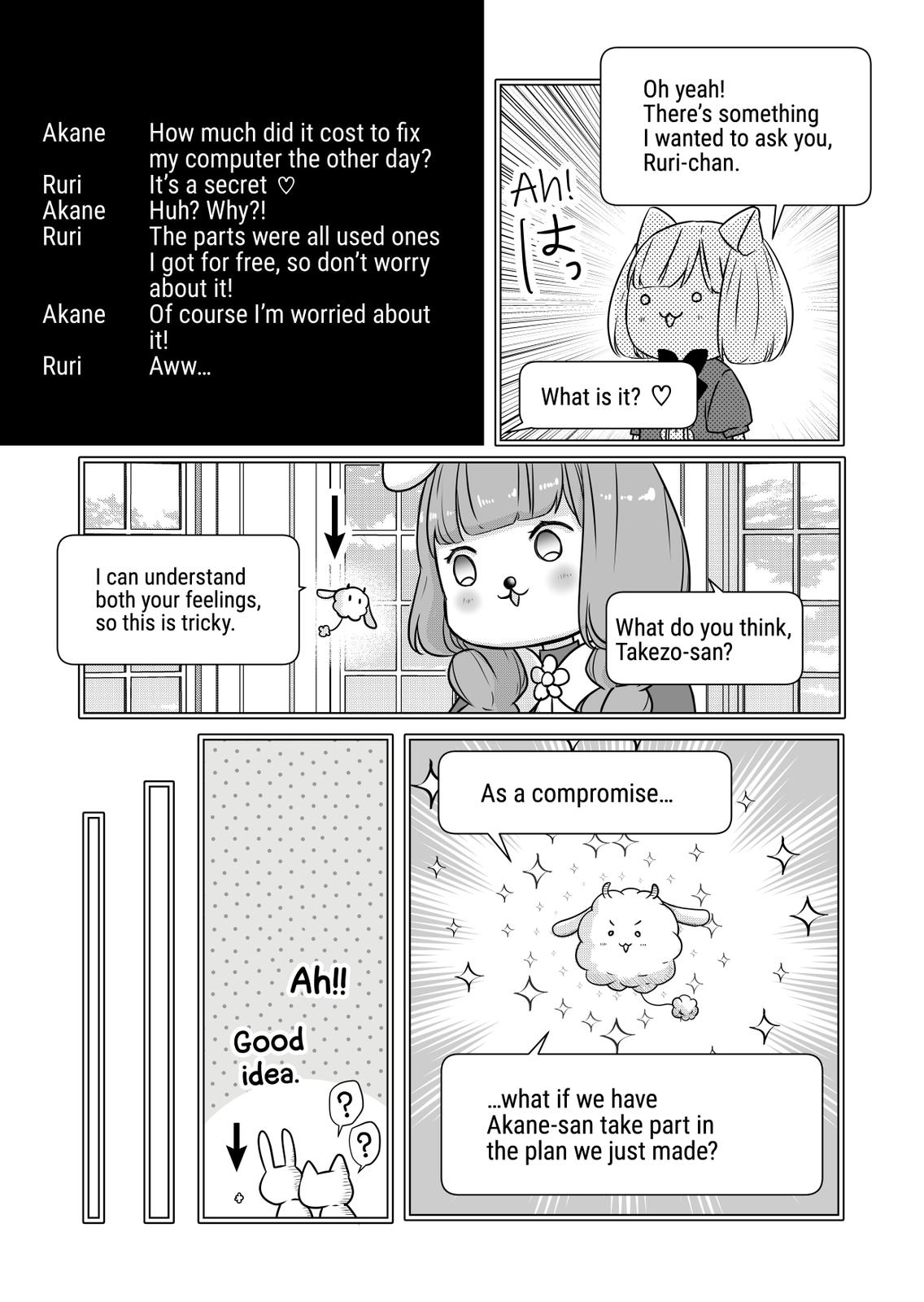Yamada-kun and the Seven Witches Chapter 21 Page 8