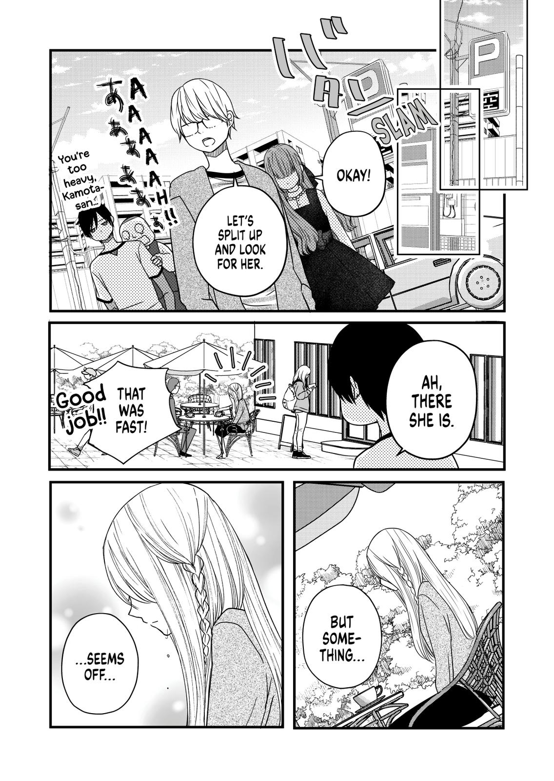 Yamada-kun and the Seven Witches Chapter 14 Page 7