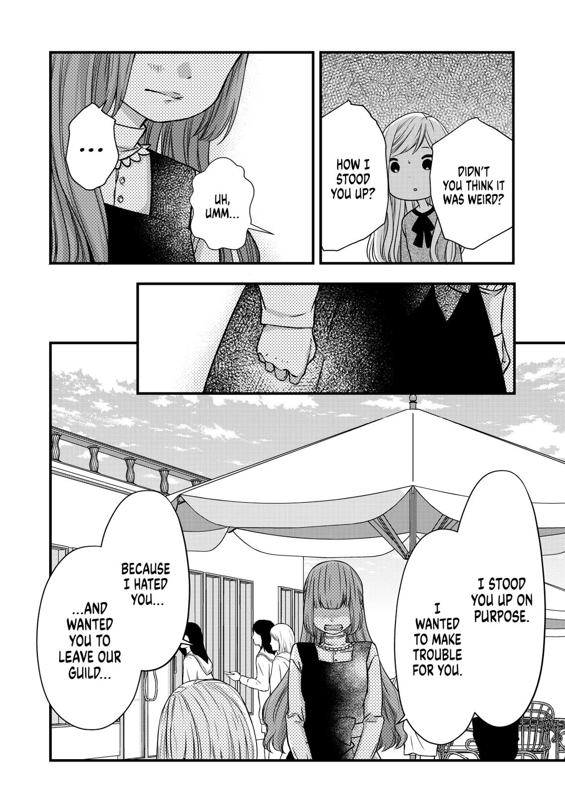 Yamada-kun and the Seven Witches Chapter 15 Page 12