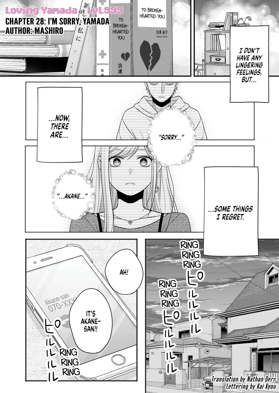 Yamada-kun and the Seven Witches Chapter 28 Page 1
