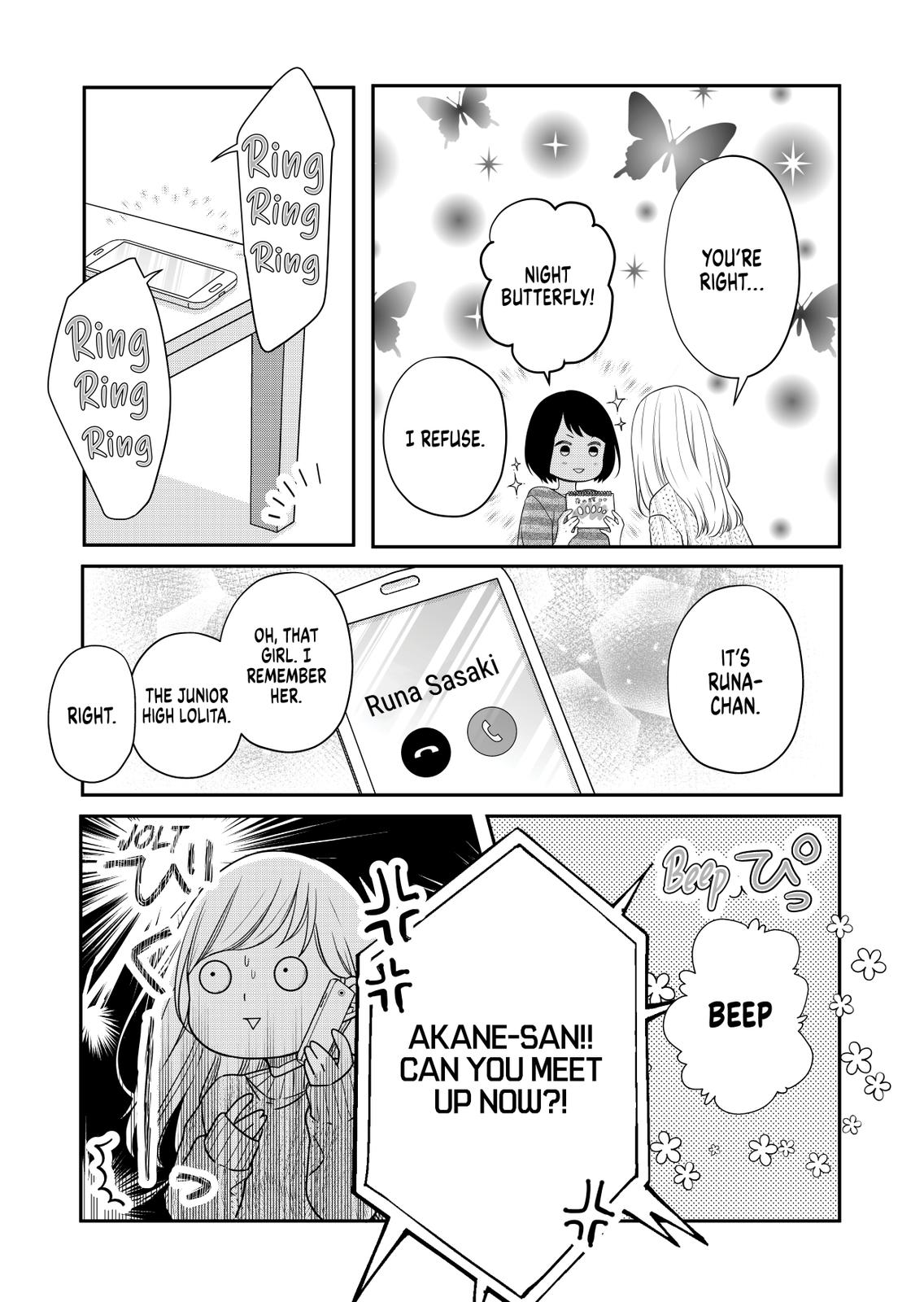 Yamada-kun and the Seven Witches Chapter 25 Page 13