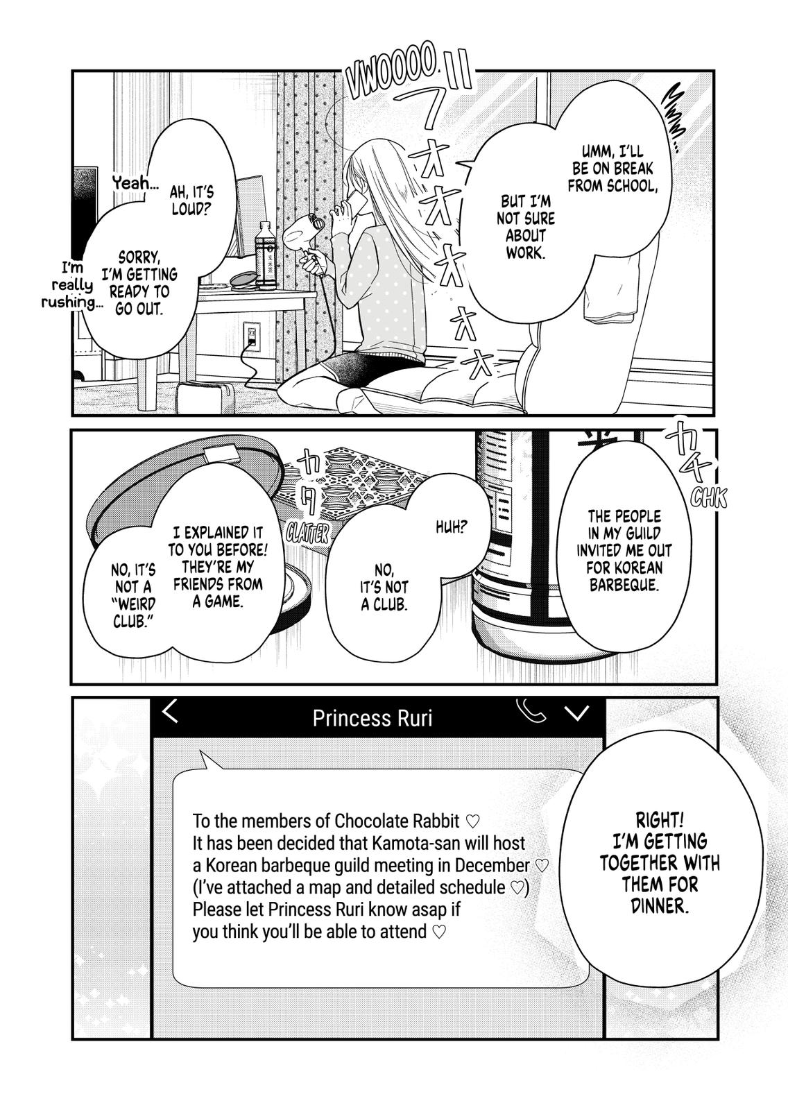 Yamada-kun and the Seven Witches Chapter 39 Page 2
