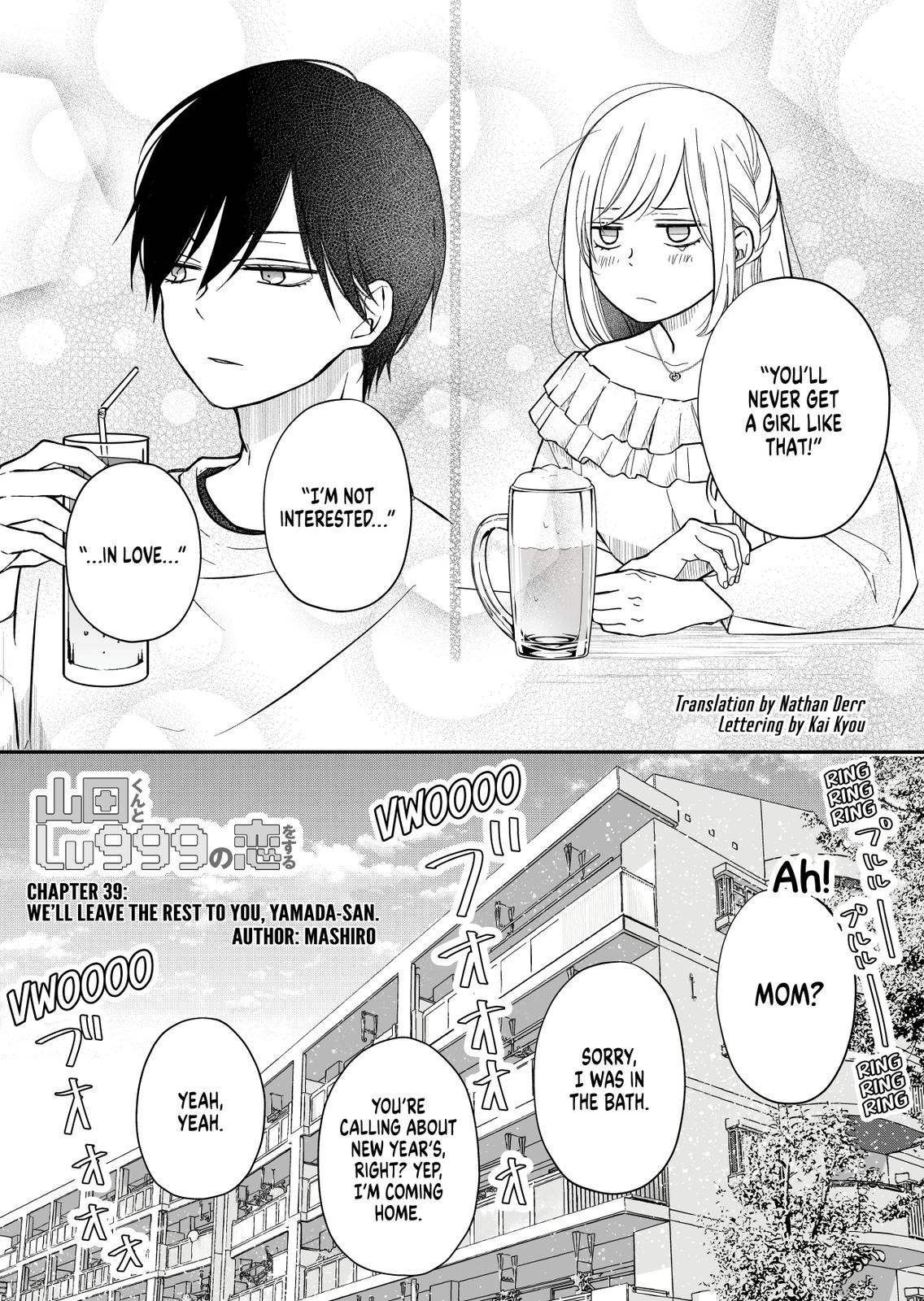 Yamada-kun and the Seven Witches Chapter 39 Page 1