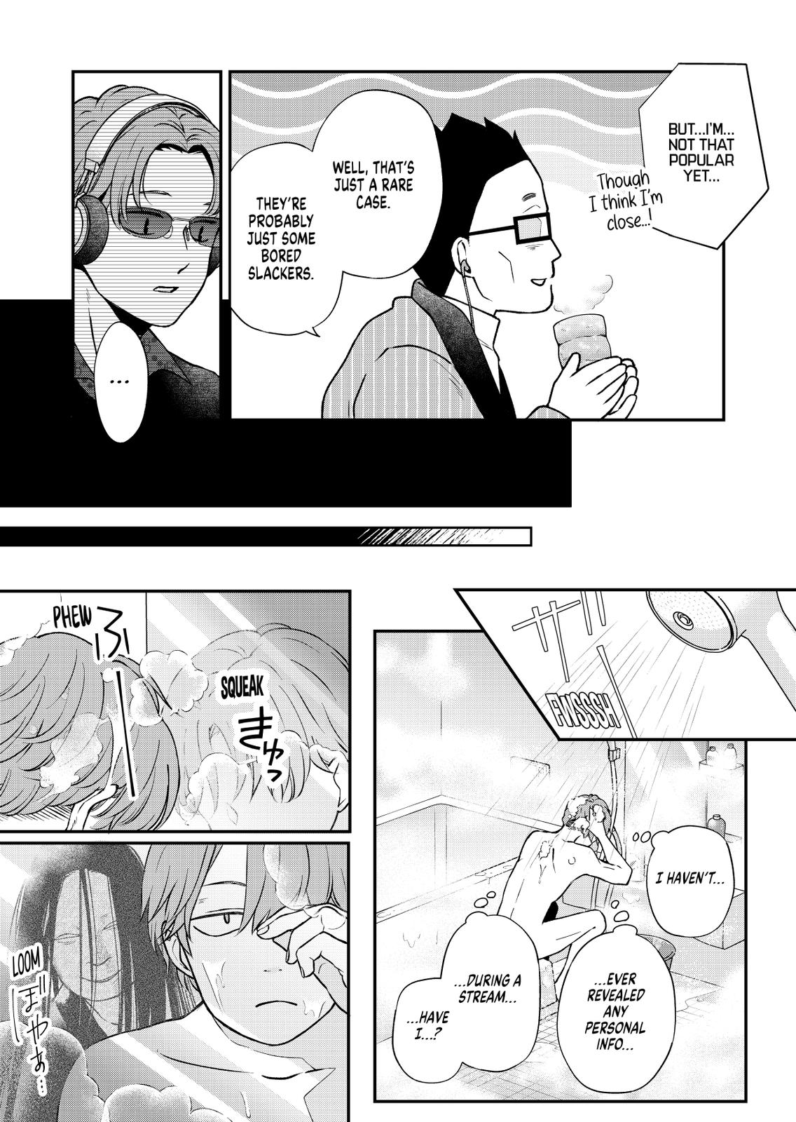 Yamada-kun and the Seven Witches Chapter 70 Page 7