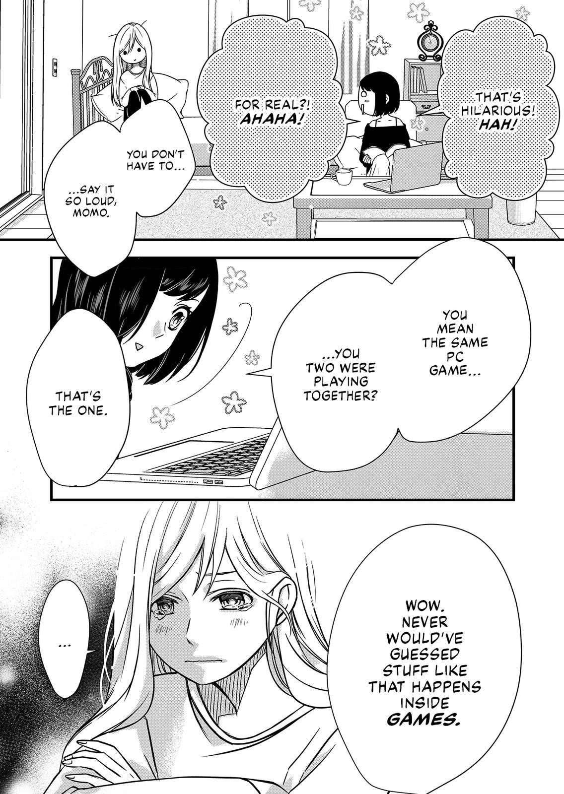 Yamada-kun and the Seven Witches Chapter 1 Page 4