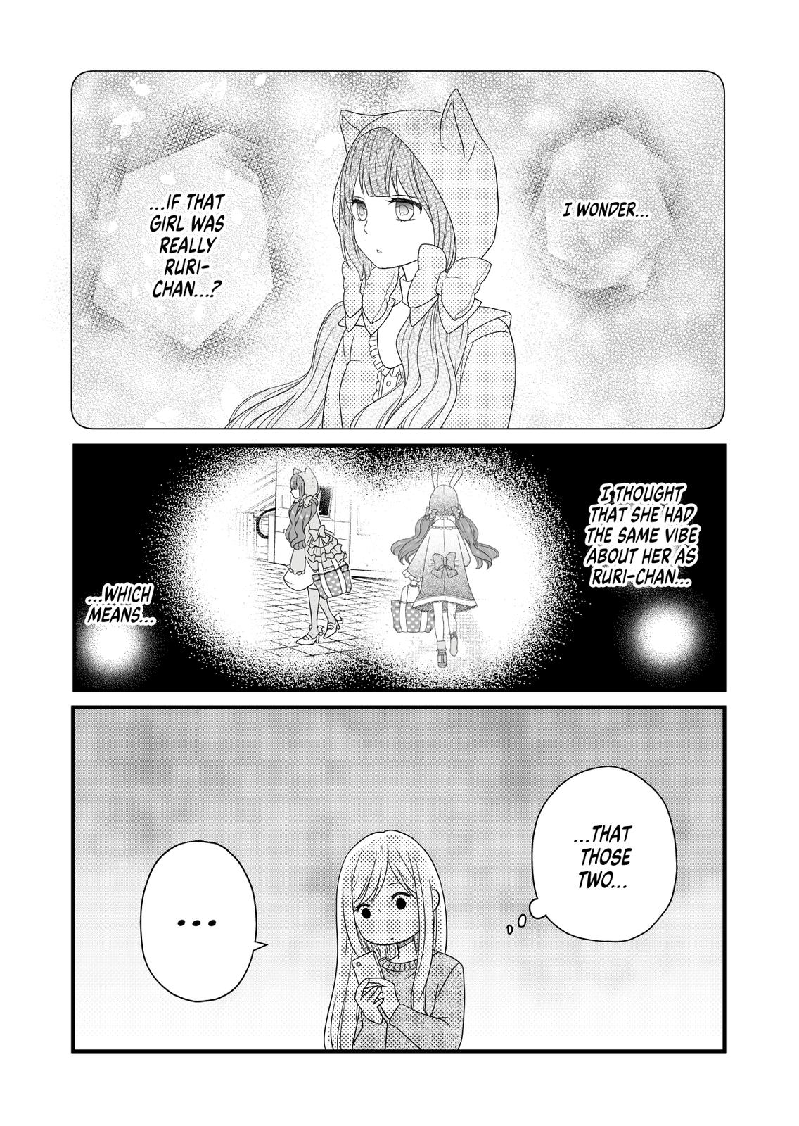 Yamada-kun and the Seven Witches Chapter 8 Page 14