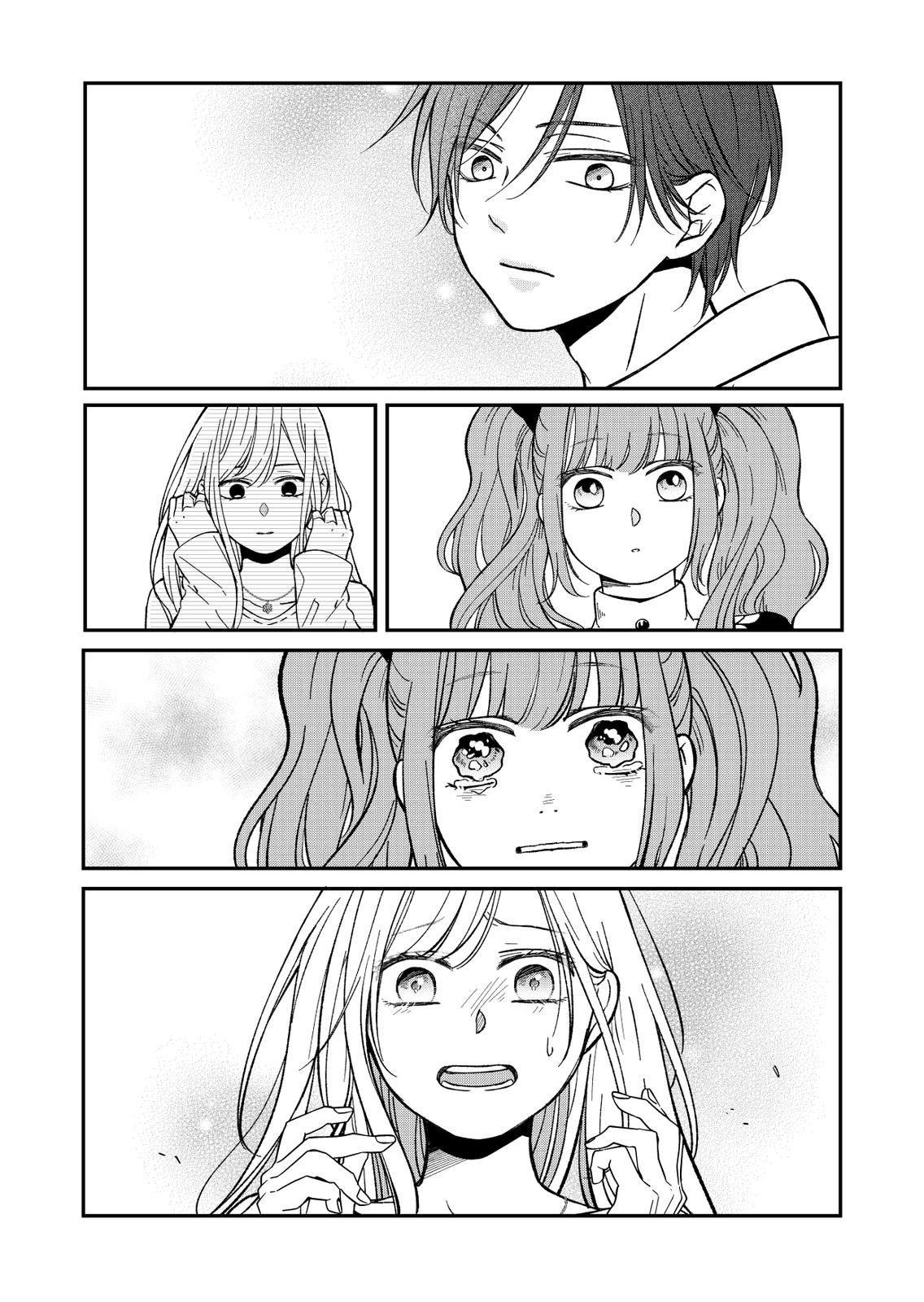 Yamada-kun and the Seven Witches Chapter 62 Page 11
