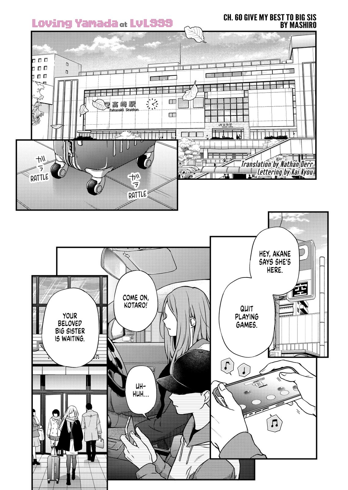 Yamada-kun and the Seven Witches Chapter 60 Page 1